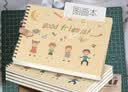 得力10色100张A4彩色折纸 手工剪纸彩纸软卡纸手工DIY美术绘画纸儿童开学文具生日开学礼物 实拍图