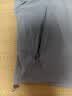 京东京造防泼水防晒衣男外套防晒服男女同款皮肤衣防紫外线夏季新款灰蓝L 实拍图