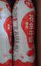 银鹭【任嘉伦推荐】花生牛奶口味 复合蛋白饮料1.5L*6 整箱 实拍图