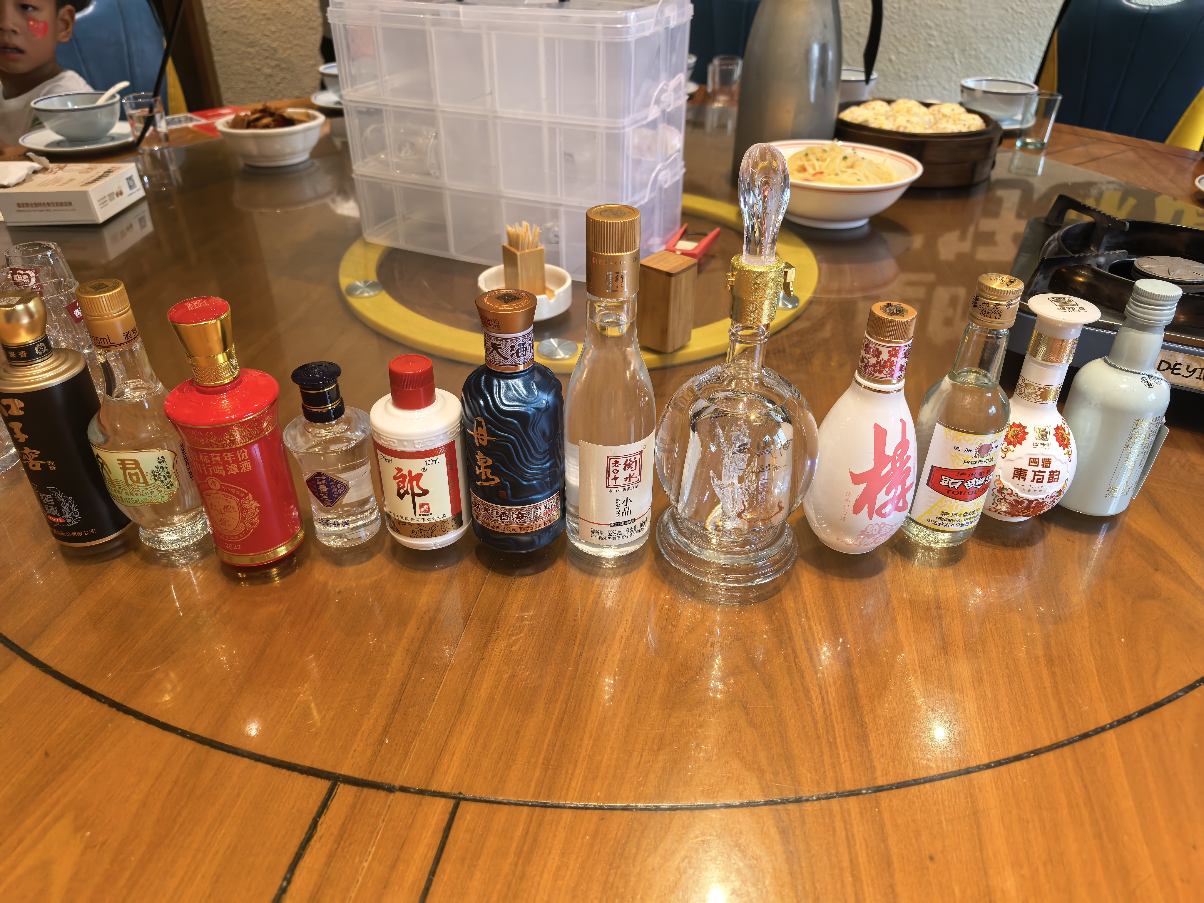 景芝一品景芝 芝香品鉴 芝麻香型白酒 53度 50ml 单瓶装 中秋送礼 实拍图