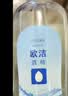 欧洁95%酒精消毒液500ml*5瓶 高纯度燃烧乙醇酒精 酒精灯拔火罐助燃料 实拍图