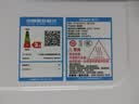 格兰仕（Galanz）微波炉家用小型便捷微波炉 360°转盘加热旋钮操控易洁内胆操作简单SE(W3) 实拍图
