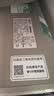 史密斯（A.O.SMITH）佳尼特【26年新品】蓝鲸1000G家用净水器厨房专用台下净水机直饮一体机8年RO膜 CR2500AE3 实拍图