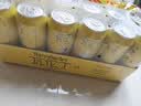 瓦伦丁（Wurenbacher）德国原装进口小麦啤酒500ml*24听 精酿白啤整箱浓郁麦香 聚会送礼 实拍图