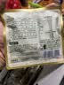 三只松鼠低GI每日纯坚果1050g35袋腰果夏威夷果坚果礼盒礼包中秋团购送礼 实拍图