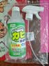 巨奇（JUQI）除霉剂500ml浴室墙体墙面除霉喷雾木板瓷砖霉斑点霉菌清除剂 实拍图