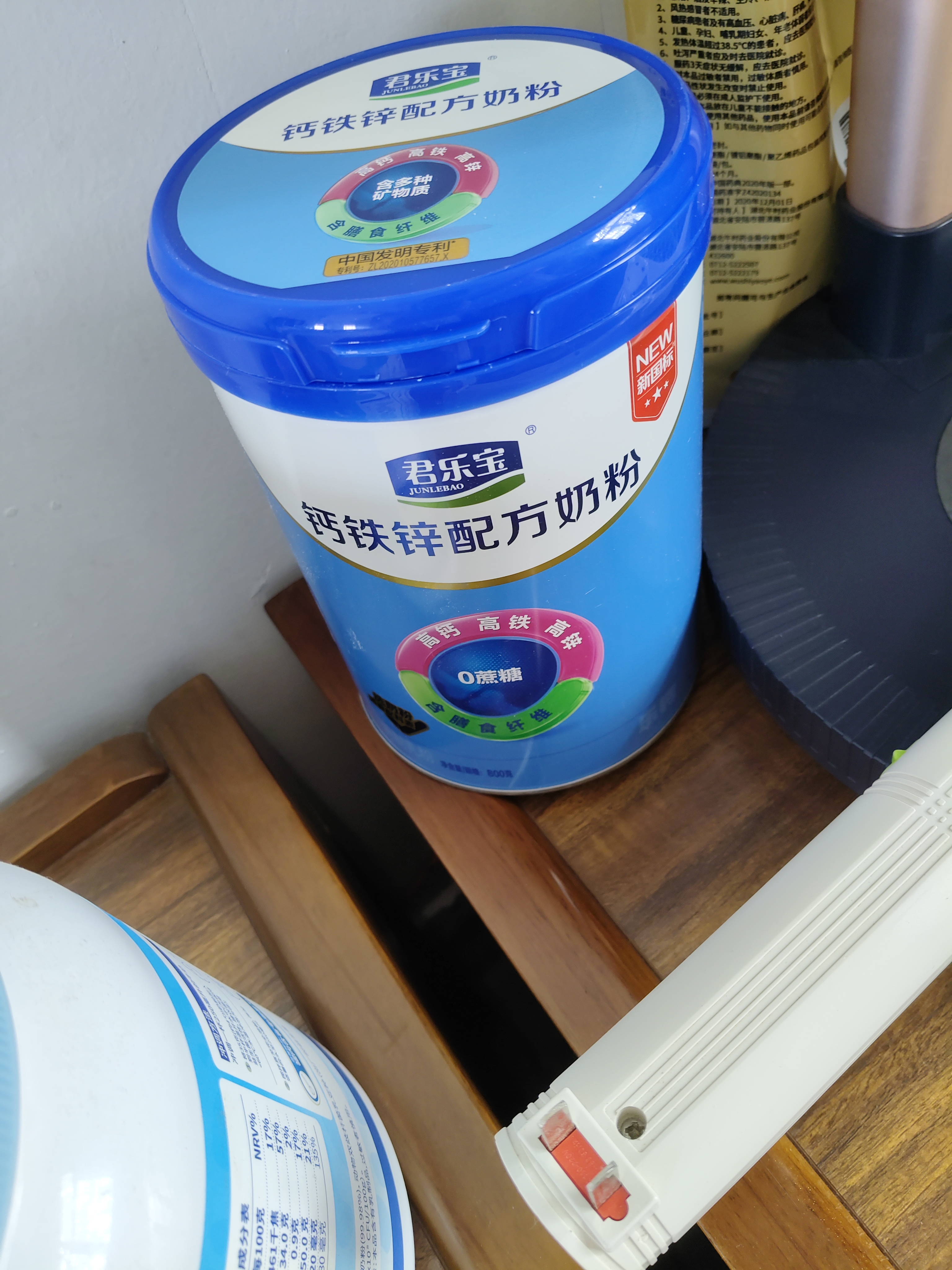 君乐宝（JUNLEBAO）钙铁锌奶粉成人中老年青少年0蔗糖高钙高铁高锌800g*2听奶粉礼盒 实拍图