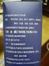南京同仁堂酸枣仁茯苓百合茶改善睡眠包熬夜失眠安神助眠神经衰弱多梦养生茶 实拍图