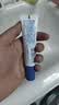 高夫小蓝盾多效清爽防晒霜7mlSPF50 PA+++护肤品军训专用男女通用试用 实拍图