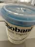CHOBANI澳洲原装进口0蔗糖0脂肪家庭分享桶装希腊酸奶风味发酵乳原味907g 实拍图
