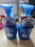 珊珂保湿洁面泡泡150ml*2洗面奶男女士绵密泡沫洗感亲肤控油洁面乳 实拍图
