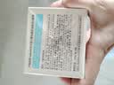 sakose凡士林儿童金盏花倍润冰沙面霜80g婴幼儿夏季防晒后修护舒缓清凉 实拍图