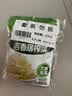 吉香居鲜香榨菜80g*5袋下饭菜咸菜清淡早餐即食小菜 实拍图
