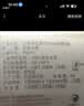 洁柔抽纸粉Face纸巾3层加量130抽24包整箱可湿水面巾纸餐巾纸卫生纸 3层 130抽*24包 整箱装 实拍图