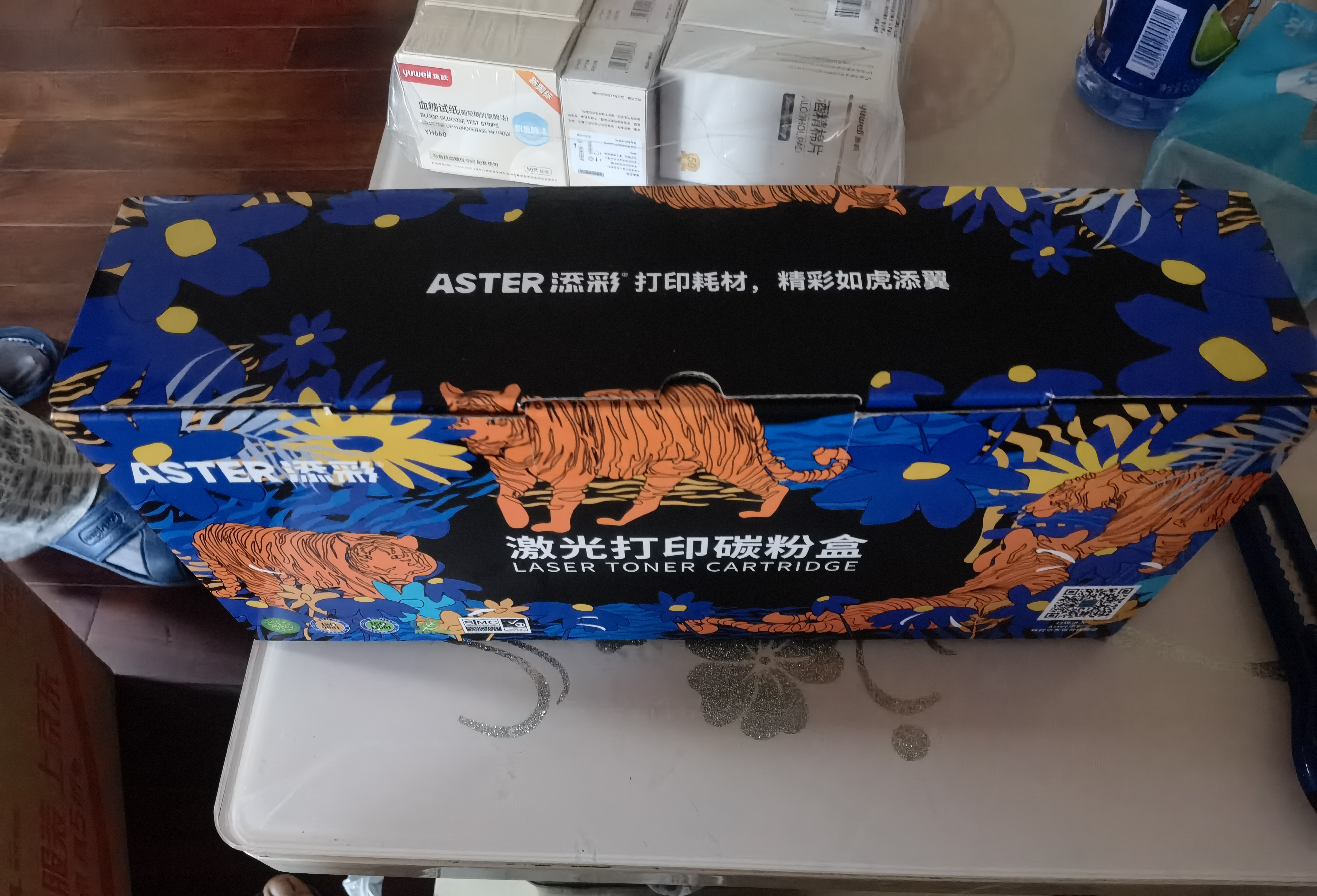 添彩136w硒鼓 适用惠普110a带芯片w1110a硒鼓hp mfp 136nw 136a 108W 108a 138pw打印机墨盒超大容量 实拍图