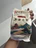 秦晋雪现磨山西新玉米面粉新鲜食用优质农家玉米粉苞米面窝窝头杂 现磨细玉米面500g 实拍图
