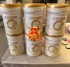 合生元（BIOSTIME）派星较大婴儿配方奶粉2段(6-12个月)350g新客礼包 6重HMO+DHA 实拍图
