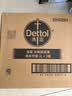滴露（Dettol）衣物消毒液除菌柠檬3L 99.9%杀菌除螨内衣裤衣服消毒水配洗衣液 实拍图