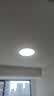 西顿（CDN）超薄全光谱护眼led吸顶灯客厅灯卧室智能灯具45W【一价全包】 实拍图