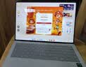 华为MateBook Pro S 798g超轻薄鸿蒙笔记本电脑 3.1K柔性OLED触控屏 16GB 512GB 烟云灰 实拍图