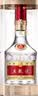 五粮液普五八代尊享礼盒浓香型白酒 52度500ml*2川红金奖1985红茶礼盒 实拍图