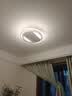 长城LED无叶风扇灯现代简约客厅卧室餐厅中山灯具一体隐形吊扇电扇灯 实拍图