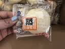 港荣蒸蛋糕奶香900g蛋糕小面包早餐零食饼干西式糕点甜品中秋礼品盒 实拍图