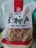 恋实多新货腐竹干货批发500g腐竹正品纯正手工无添加剂豆皮火锅食材 实拍图