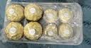 费列罗巧克力礼盒16粒200g 榛果威化 糖果 零食 喜糖 中秋节礼物 实拍图