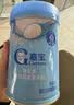 嘉宝（GERBER）嘉宝婴婴幼儿原味高铁米粉250g+爷爷的农场有机核桃油辅食油110ml 实拍图