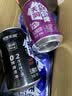 天润百香果奶啤新疆风味百香果风味乳饮料300ml*12罐 天润出品 实拍图