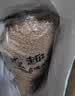 麦富迪狗粮 藻趣儿狗粮成犬粮牛肉螺旋藻 均衡营养15kg/30斤 实拍图