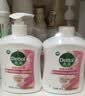 滴露（Dettol）洗手液抑菌消毒滋润500g+500g 补充装 儿童家庭护手替换装 实拍图