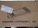 欧普照明（OPPLE）风暖浴霸 京系列 暖风照明排气一体变频恒温除菌浴霸 京耀 实拍图