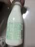 天润 新疆产地 A2β-酪蛋白鲜奶 巴氏杀菌鲜牛奶210g*6瓶【京东专供】 实拍图