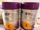 a2至初 较大婴儿配方奶粉 2段奶粉（6-12月龄）850g*1 礼盒装 实拍图