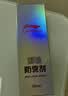 李宁（LI-NING）游泳眼镜防雾剂防雾喷剂适用于各种泳镜镜片防雾 LSXP888-1 实拍图