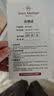 1号会员店（One's Member） 菜板 进口花梨木砧案板整木切菜板双面【抗菌防霉】40*28*2.5cm 实拍图