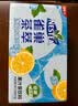 雀巢茶萃雀巢茶萃冰极柠檬茶果汁 茶饮料250ml*24包 整箱 实拍图