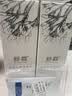 舒霖去屑止痒洗发水控油清爽洗发露去油蓬松洗头膏8ml*4袋 实拍图
