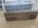 小米空调  巨省电 1.5匹挂机 一级能效 外机单排铜管 KFR-35GW/N1A1【整机十年免费包修】 实拍图