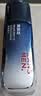 韩束男士专用护肤品套装洗面奶精华露冰露面霜补水保湿紧致肽生日礼物 实拍图