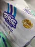 安儿乐（Anerle）小轻芯纸尿裤M92片(6-11kg)婴儿尿不湿【品牌直供 安心品质】 实拍图