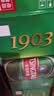青岛啤酒（TsingTao）经典（1903）550ml*15+精酿白啤500ml*3组合装共18罐 中秋节送礼 实拍图