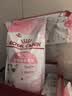 皇家猫粮 幼猫猫粮 幼猫奶糕 K36 通用粮 4-12月 4.5KG 实拍图