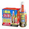 椰树牌 椰汁 1.25L*6瓶 植物蛋白饮料 正宗海南特产 整箱装 中秋送礼 实拍图