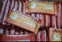 比比赞（BIBIZAN）焦糖饼干比利时风味1000g整箱早餐办公室休闲零食品代餐饱腹 实拍图