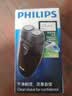 飞利浦（PHILIPS）剃须刀电动男士刮胡刀欧洲进口刀片 双刀头剃胡刀 干电池便携式须刨电须刀送父亲礼物 经典干电池款【官方标配】 实拍图