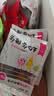 新边界 【新疆吐鲁番特产】大颗粒多彩葡萄干1000g提子干蜜饯果干小包装 实拍图