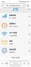中兴MF79N移动随身wifi无线路由上网卡多网通支持4G/5G设备无限全国高速通用流量可插卡车载便携式热点 MF79N【全网通 WiFi版】可插卡 实拍图